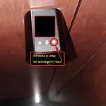 Con Parking Rabanales 21 Tecnocordoba דירה קורדובה